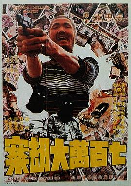 国产欧洲亚洲